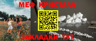 apvp Бузулук