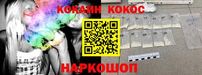 мефедрон VHQ Бугуруслан