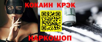 apvp Бузулук