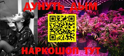 apvp Бузулук