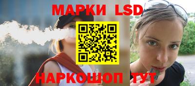 apvp Бузулук