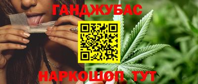 мефедрон VHQ Бугуруслан