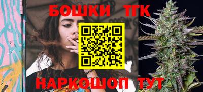 apvp Бузулук