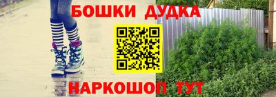 apvp Бузулук