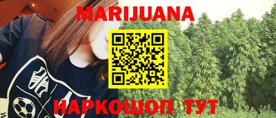 apvp Бузулук