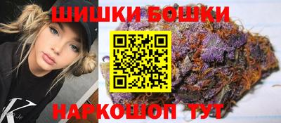 герыч Будённовск