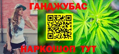apvp Бузулук
