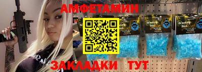 apvp Бузулук