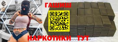 apvp Бузулук