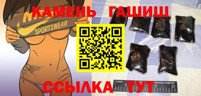 apvp Бузулук