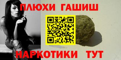 мефедрон VHQ Бугуруслан